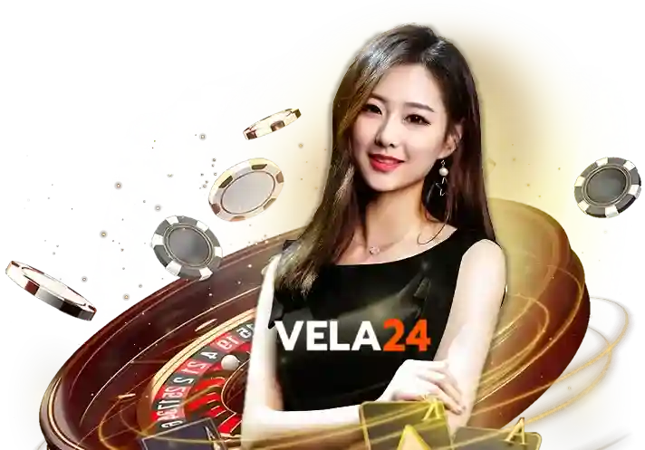 เว็บตรง vela24