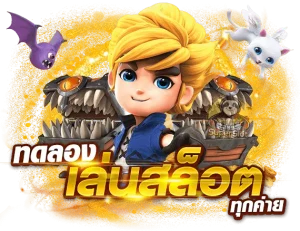vela24 ไม่มีขั้นต่ำ
